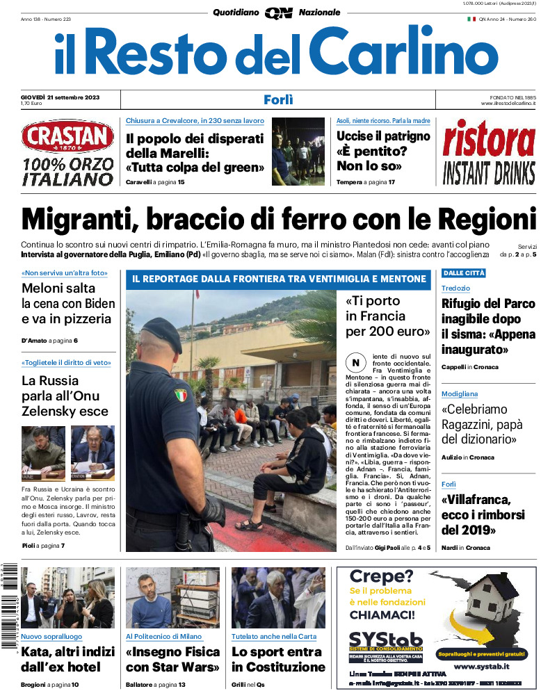 Forlì - giovedì 21 Settembre 2023