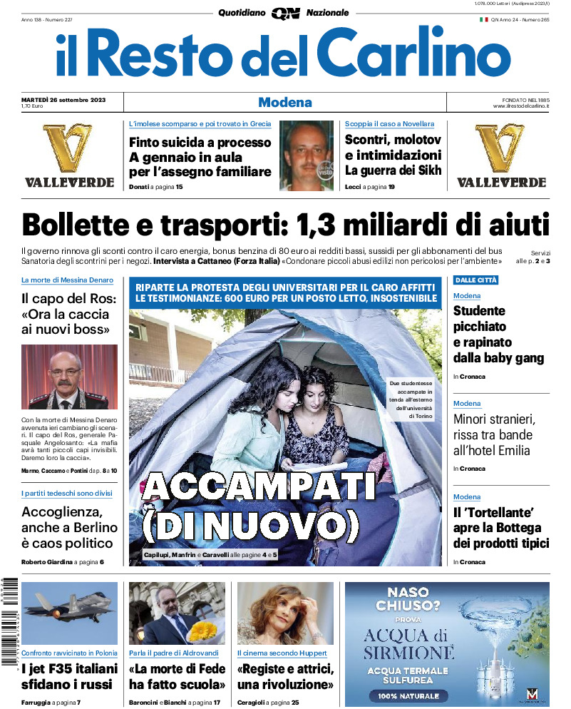Modena - martedì 26 Settembre 2023