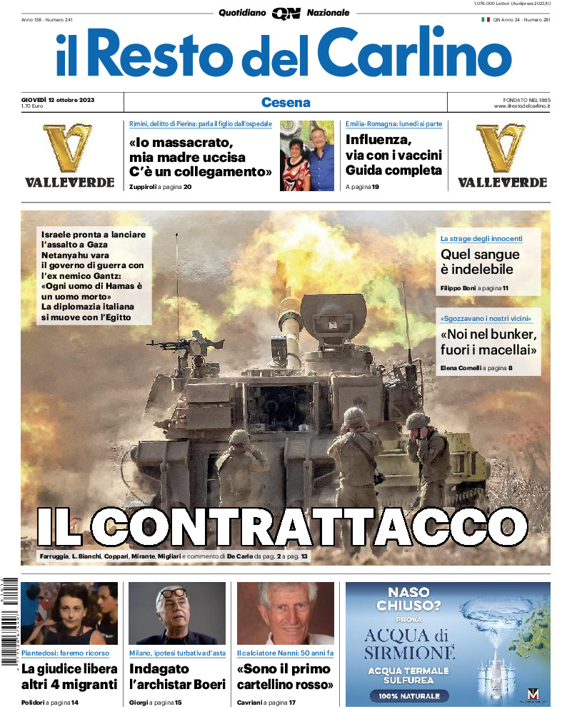 Cesena - giovedì 12 Ottobre 2023