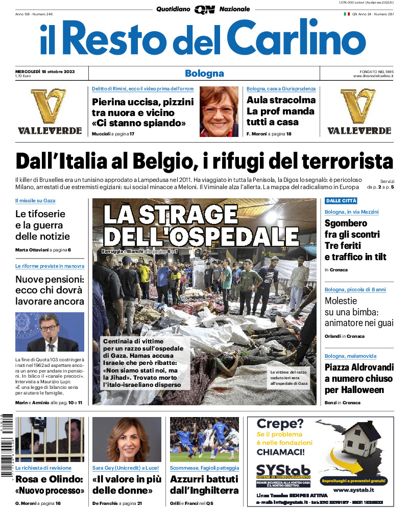 Bologna - mercoledì 18 Ottobre 2023