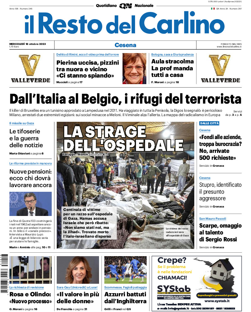 Cesena - mercoledì 18 Ottobre 2023