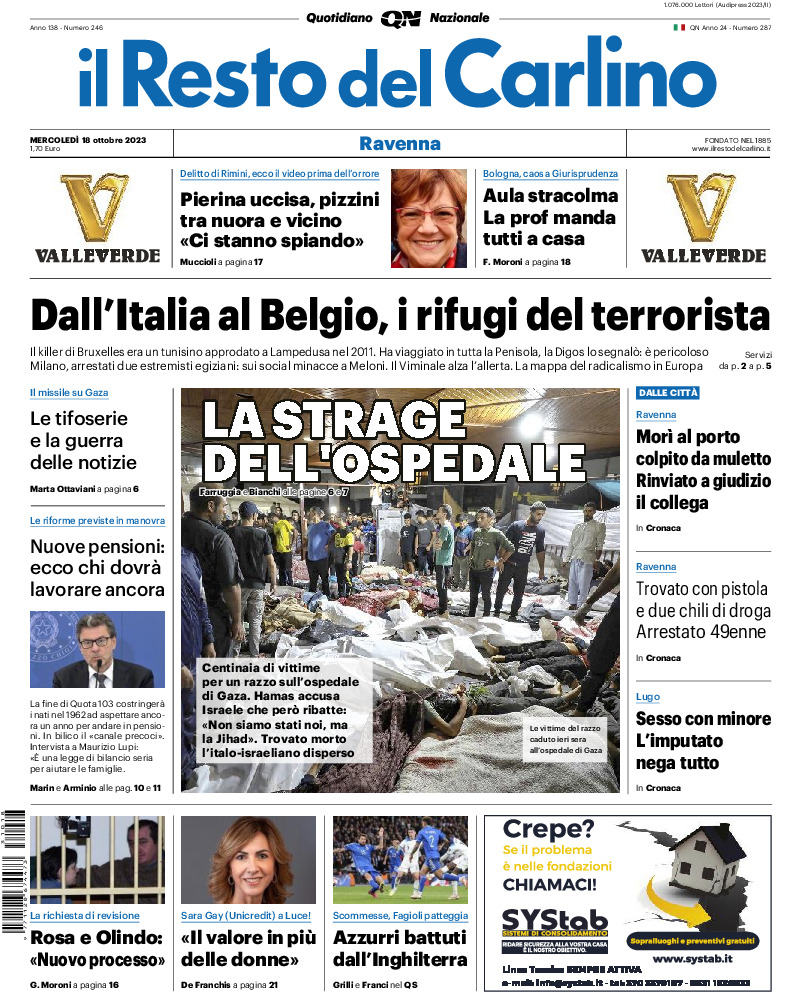 Ravenna - mercoledì 18 Ottobre 2023