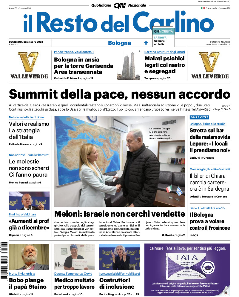 Bologna - domenica 22 Ottobre 2023