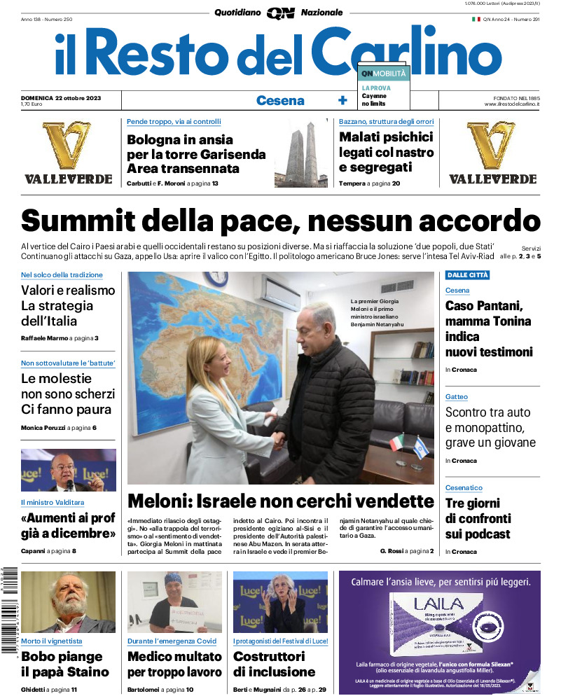 Cesena - domenica 22 Ottobre 2023