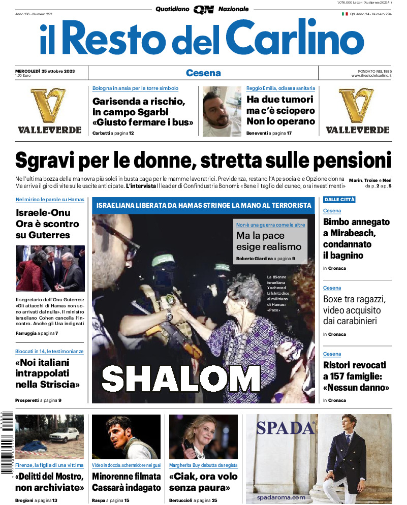Cesena - mercoledì 25 Ottobre 2023