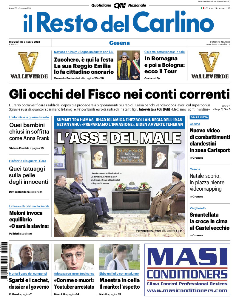 Cesena - giovedì 26 Ottobre 2023