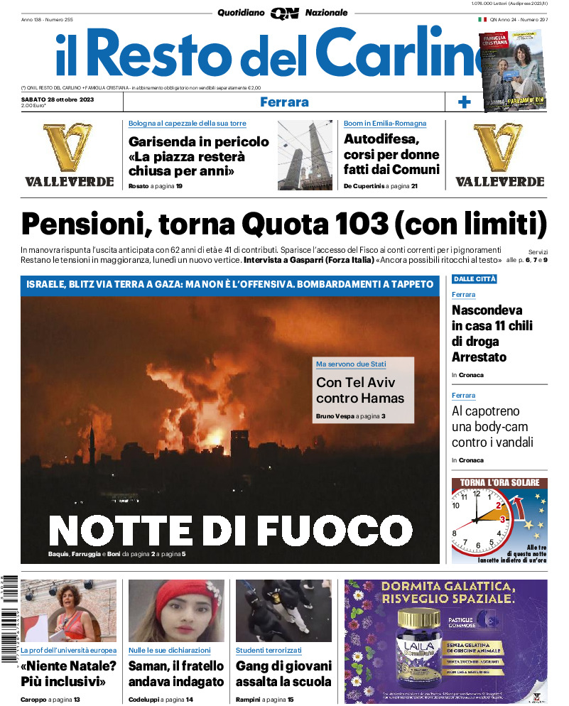 Ferrara - sabato 28 Ottobre 2023