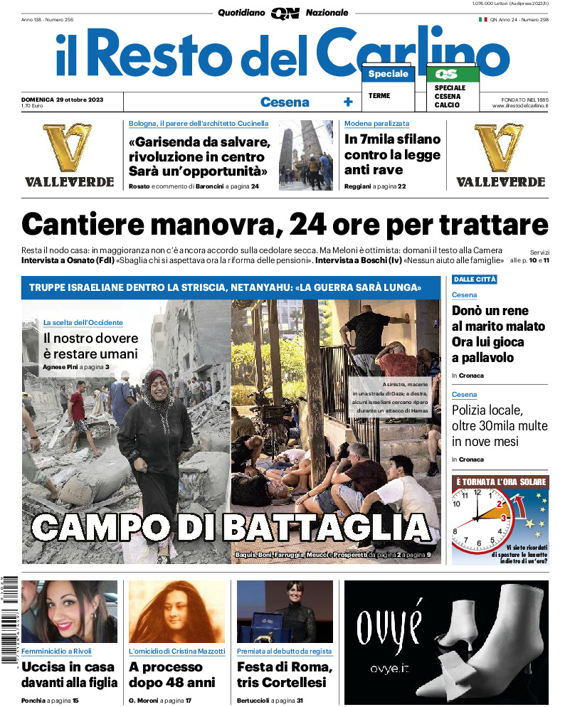 Cesena - domenica 29 Ottobre 2023