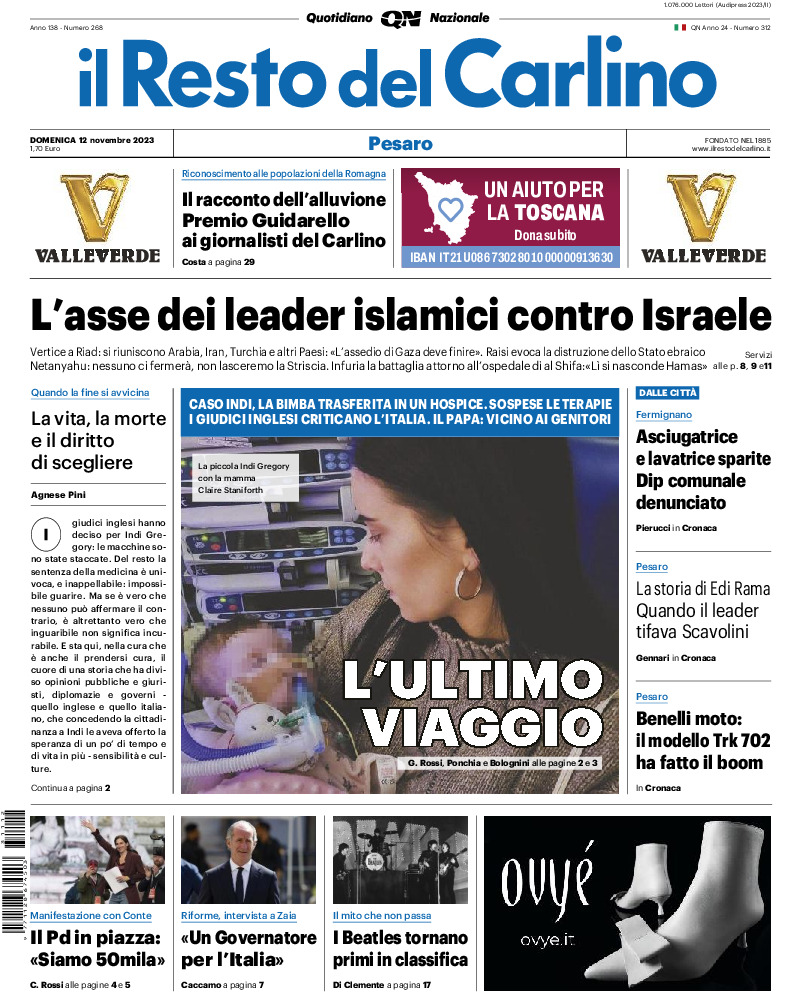 Pesaro - domenica 12 Novembre 2023