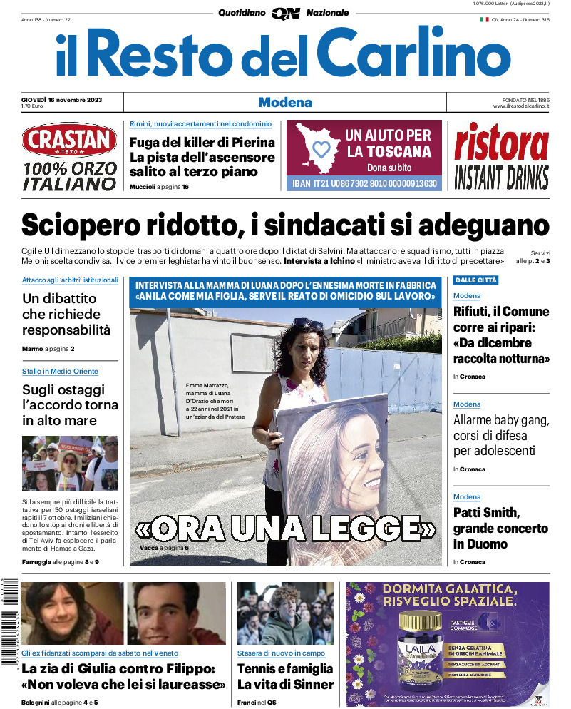 Modena - giovedì 16 Novembre 2023