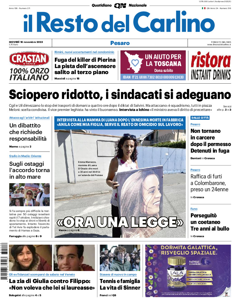 Pesaro - giovedì 16 Novembre 2023