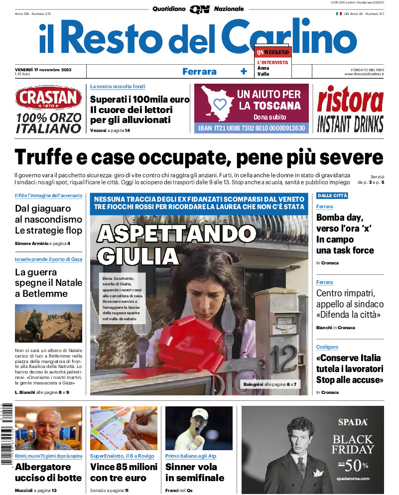 Ferrara - venerdì 17 Novembre 2023
