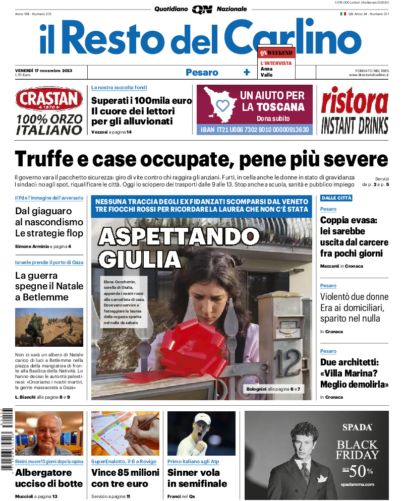 Pesaro - venerdì 17 Novembre 2023