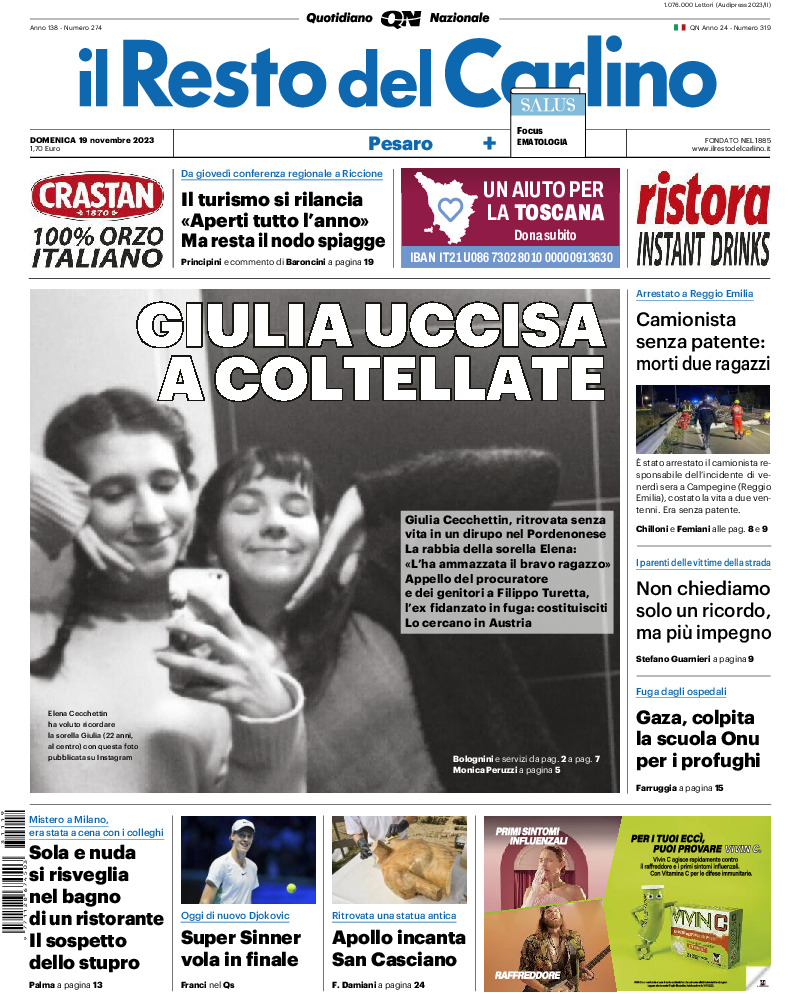 Pesaro - domenica 19 Novembre 2023