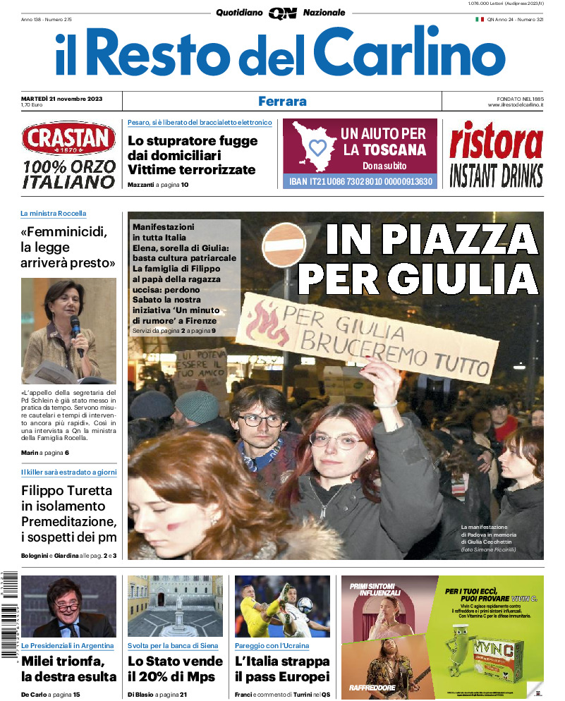 Ferrara - martedì 21 Novembre 2023