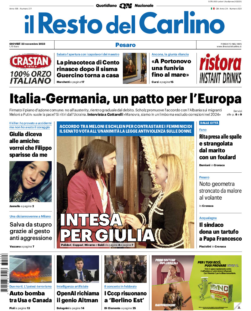 Pesaro - giovedì 23 Novembre 2023