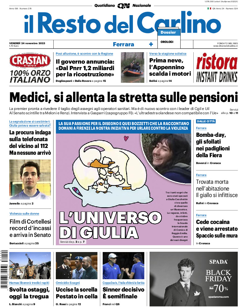Ferrara - venerdì 24 Novembre 2023