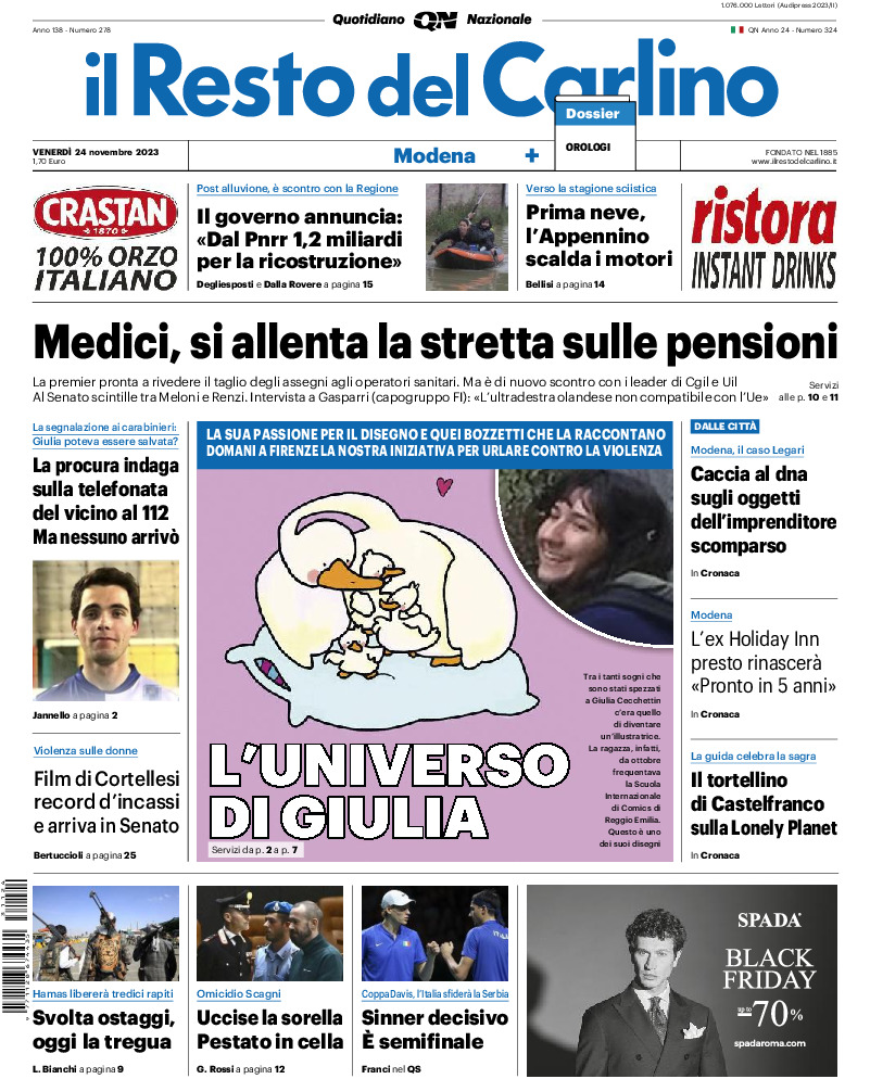 Modena - venerdì 24 Novembre 2023