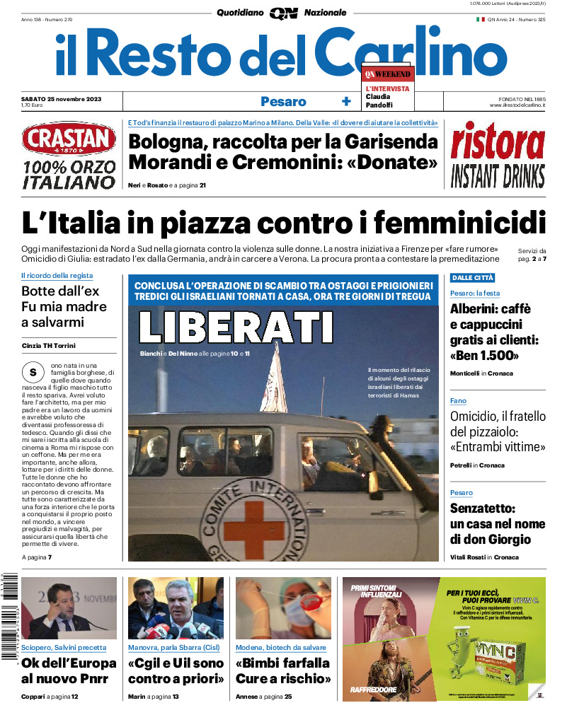 Pesaro - sabato 25 Novembre 2023