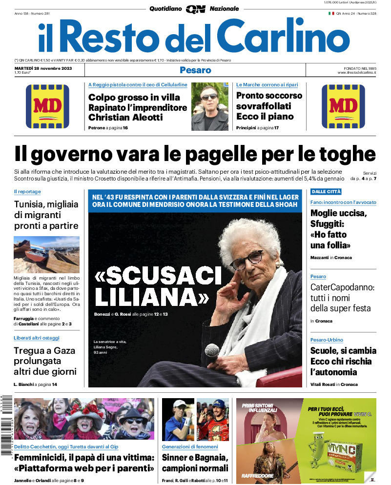 Pesaro - martedì 28 Novembre 2023
