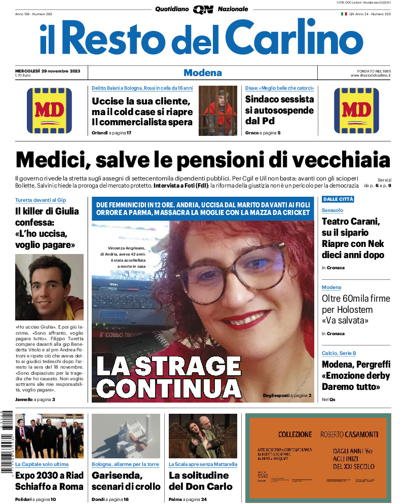 Modena - mercoledì 29 Novembre 2023