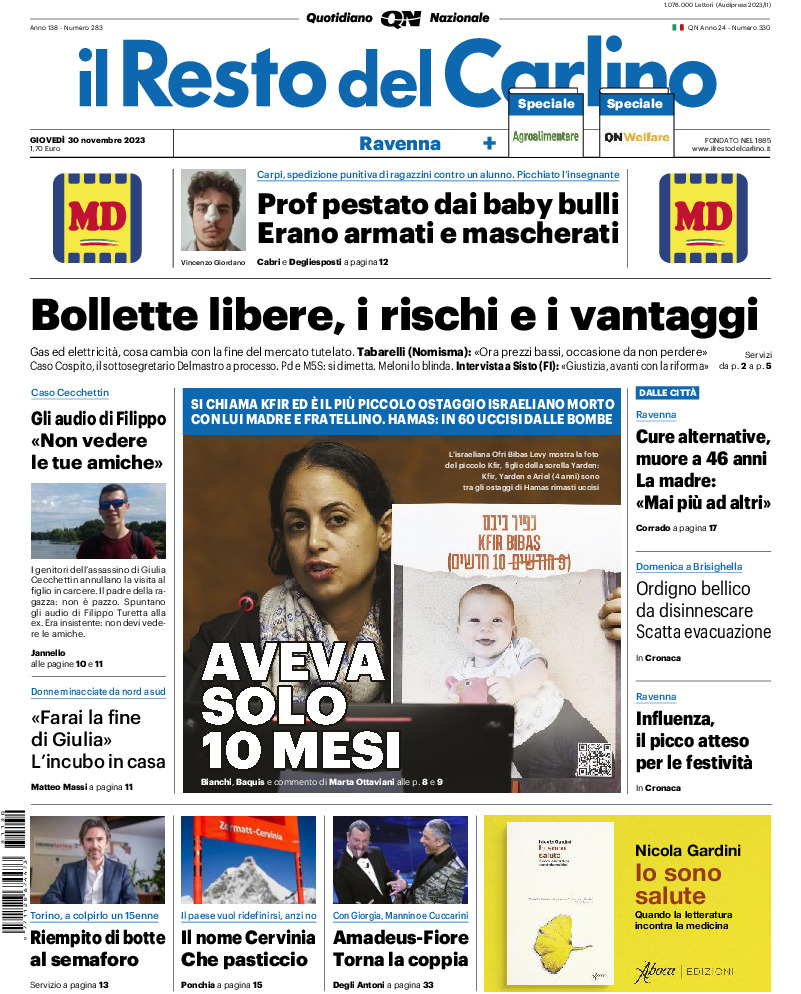Ravenna - giovedì 30 Novembre 2023