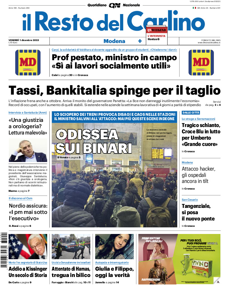 Modena - venerdì 01 Dicembre 2023