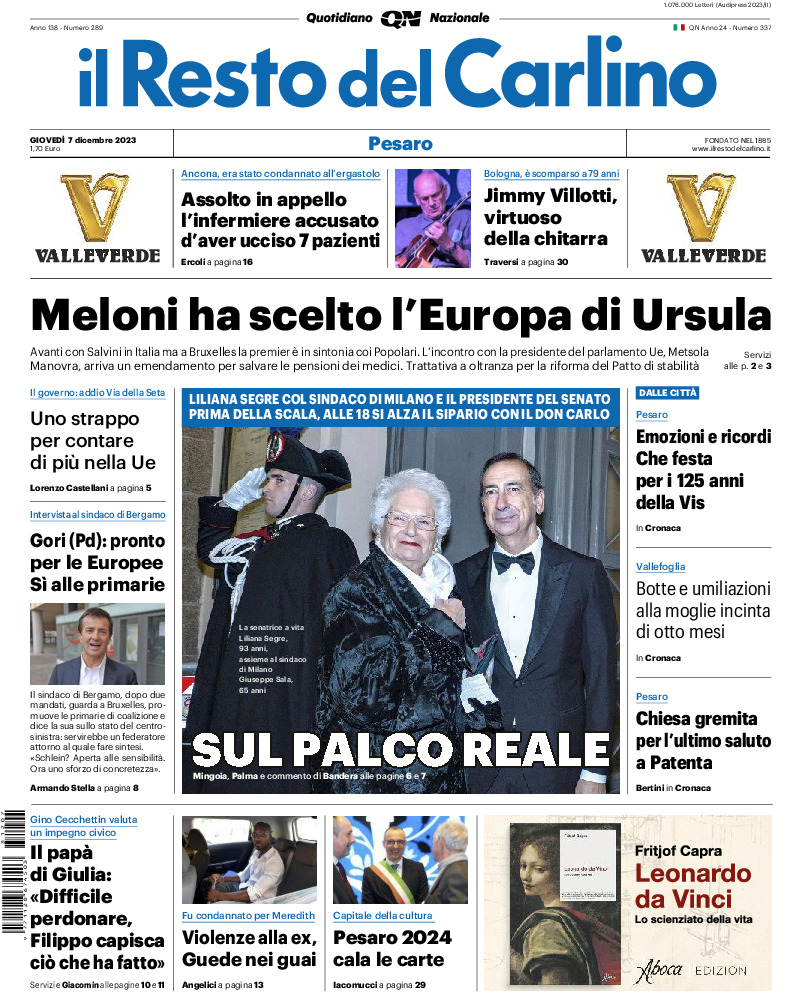 Pesaro - giovedì 07 Dicembre 2023