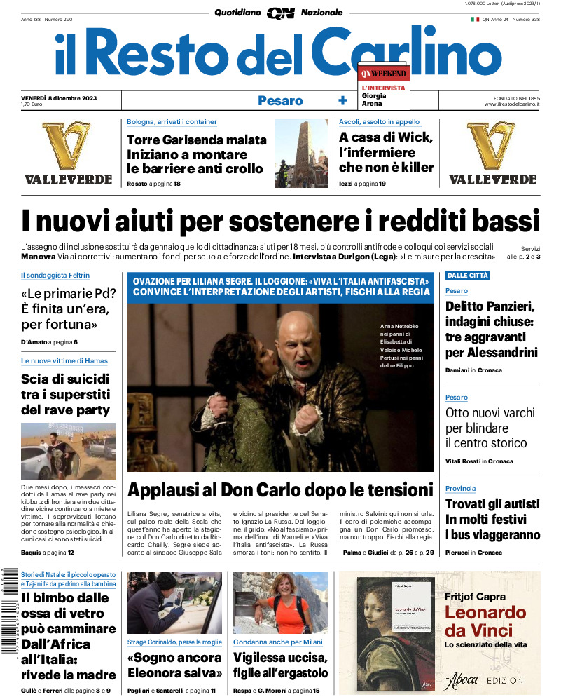 Pesaro - venerdì 08 Dicembre 2023