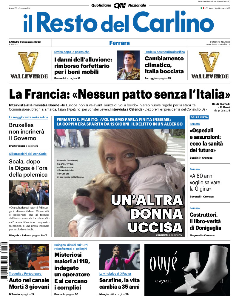 Ferrara - sabato 09 Dicembre 2023