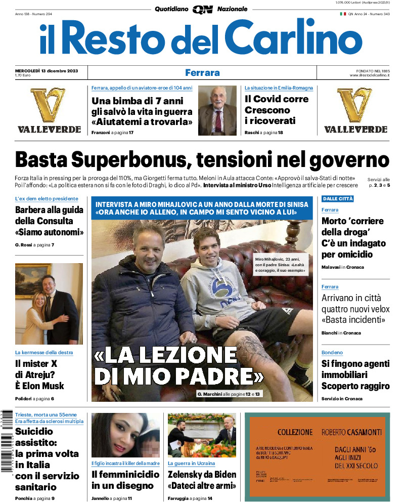 Ferrara - mercoledì 13 Dicembre 2023