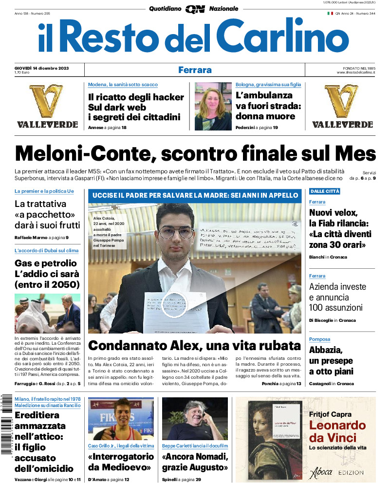 Ferrara - giovedì 14 Dicembre 2023