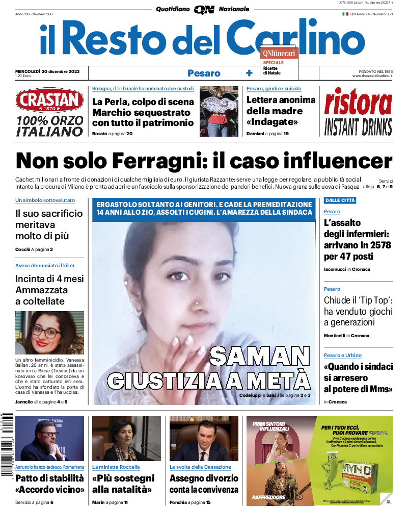 Pesaro - mercoledì 20 Dicembre 2023