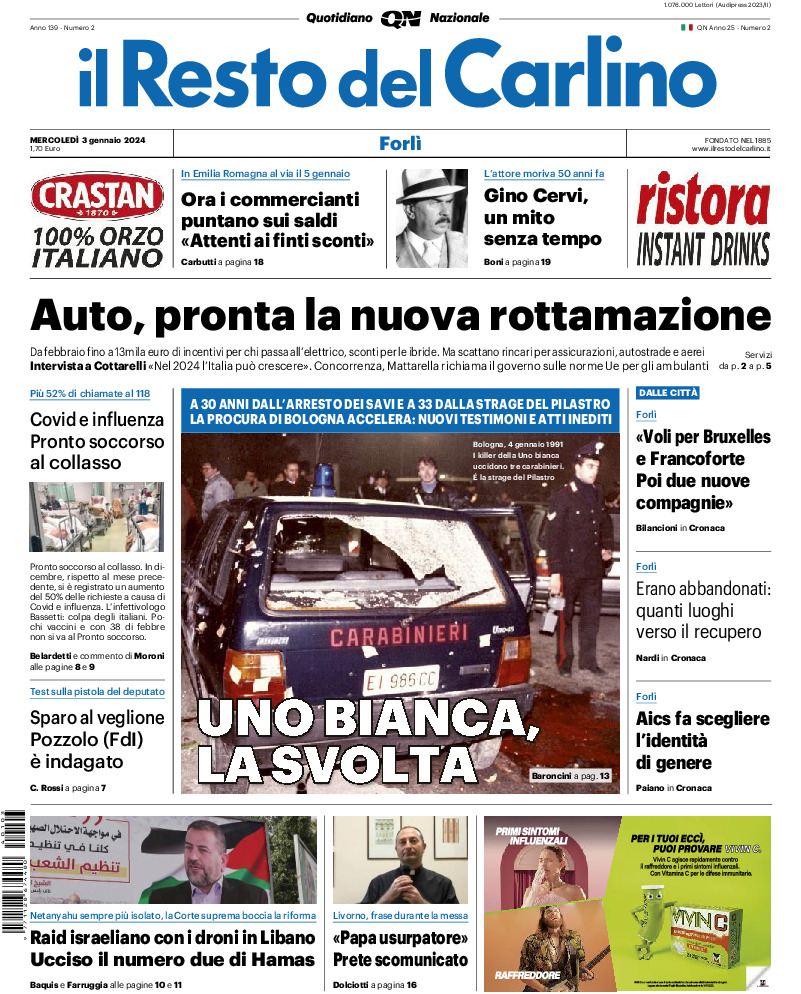 Forlì - mercoledì 03 Gennaio 2024