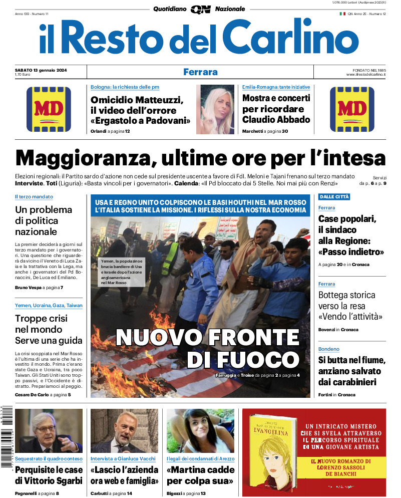 Ferrara - sabato 13 Gennaio 2024