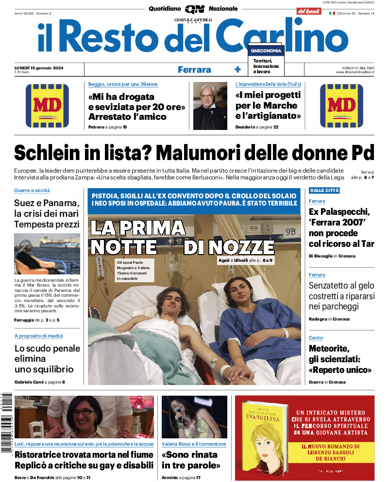 Ferrara - lunedì 15 Gennaio 2024