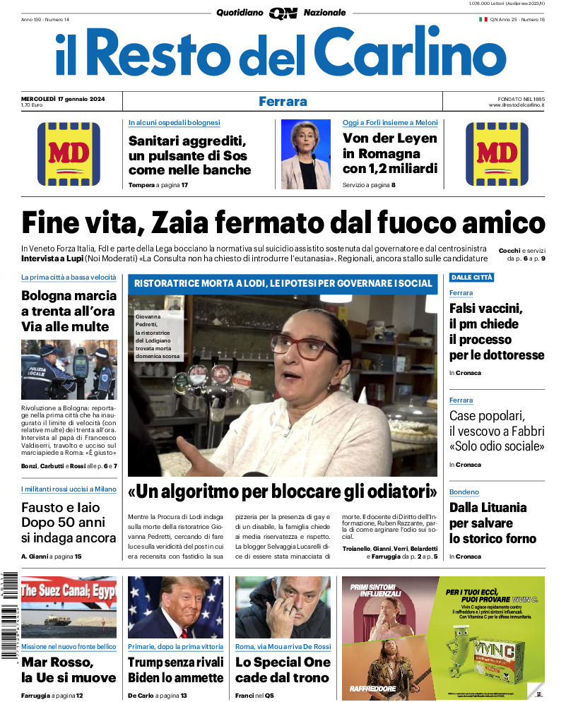 Ferrara - mercoledì 17 Gennaio 2024