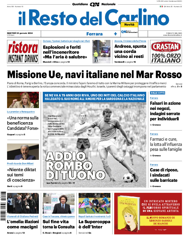 Ferrara - martedì 23 Gennaio 2024