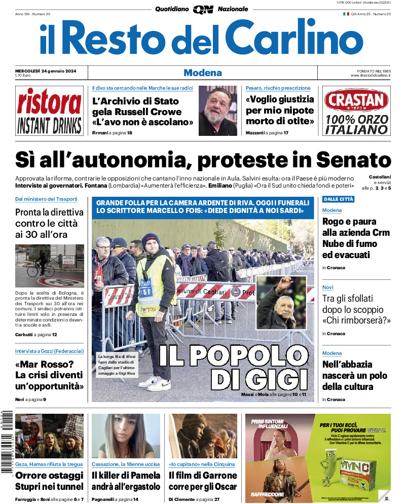 Modena - mercoledì 24 Gennaio 2024