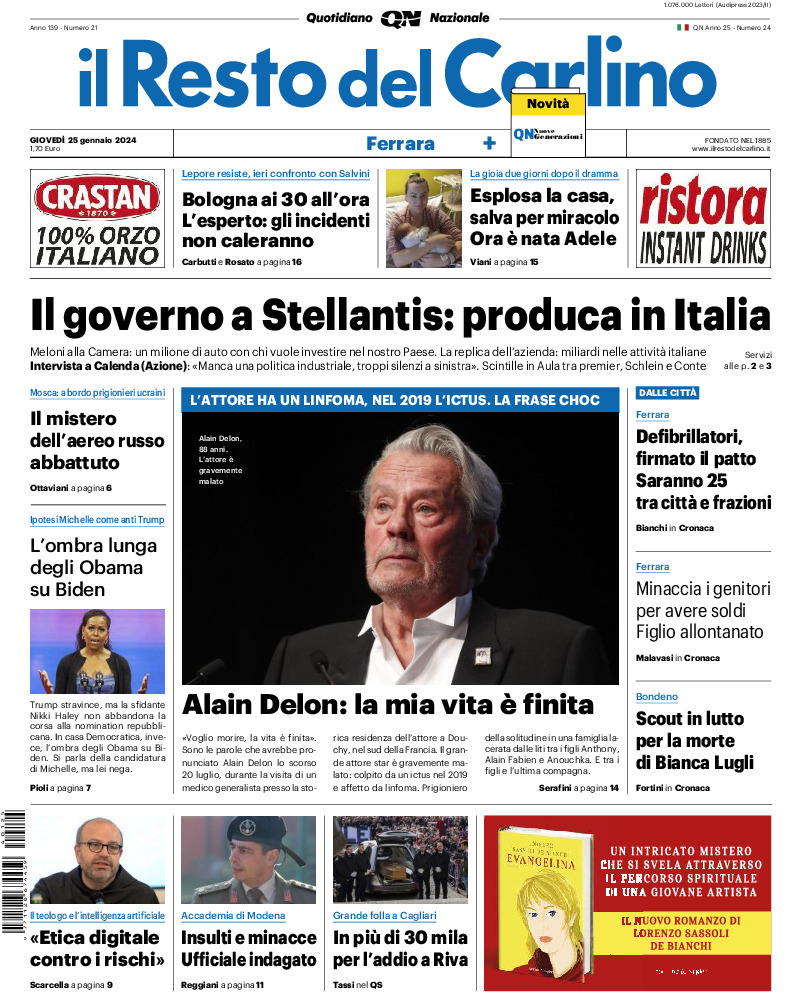 Ferrara - giovedì 25 Gennaio 2024