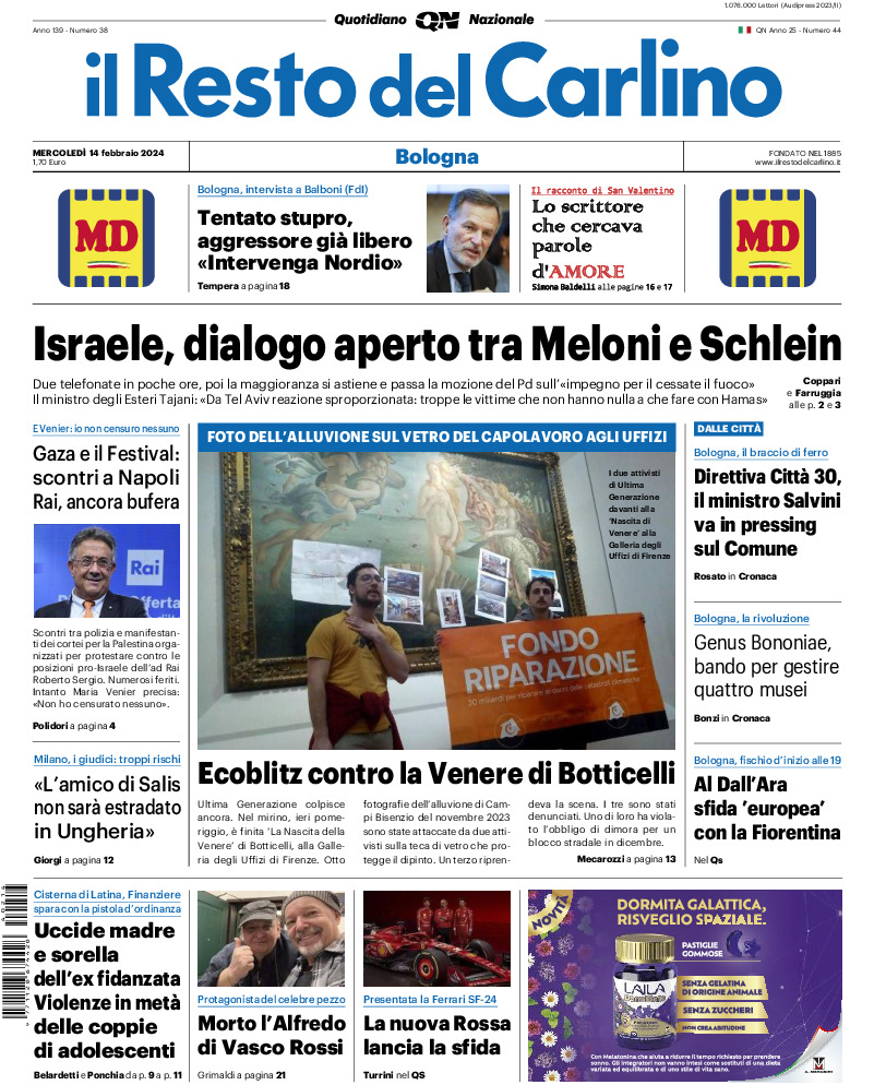 Bologna - mercoledì 14 Febbraio 2024