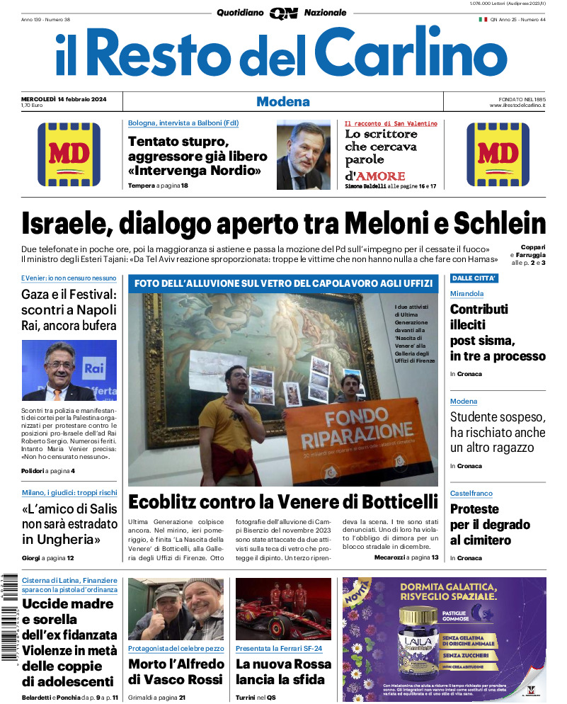 Modena - mercoledì 14 Febbraio 2024