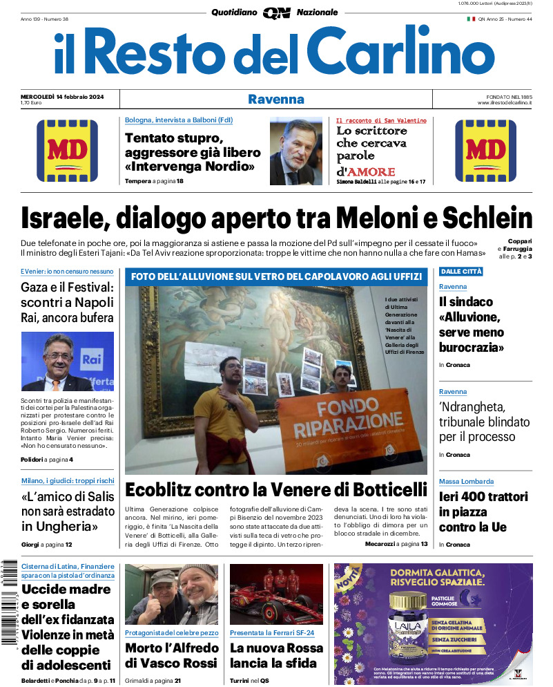 Ravenna - mercoledì 14 Febbraio 2024