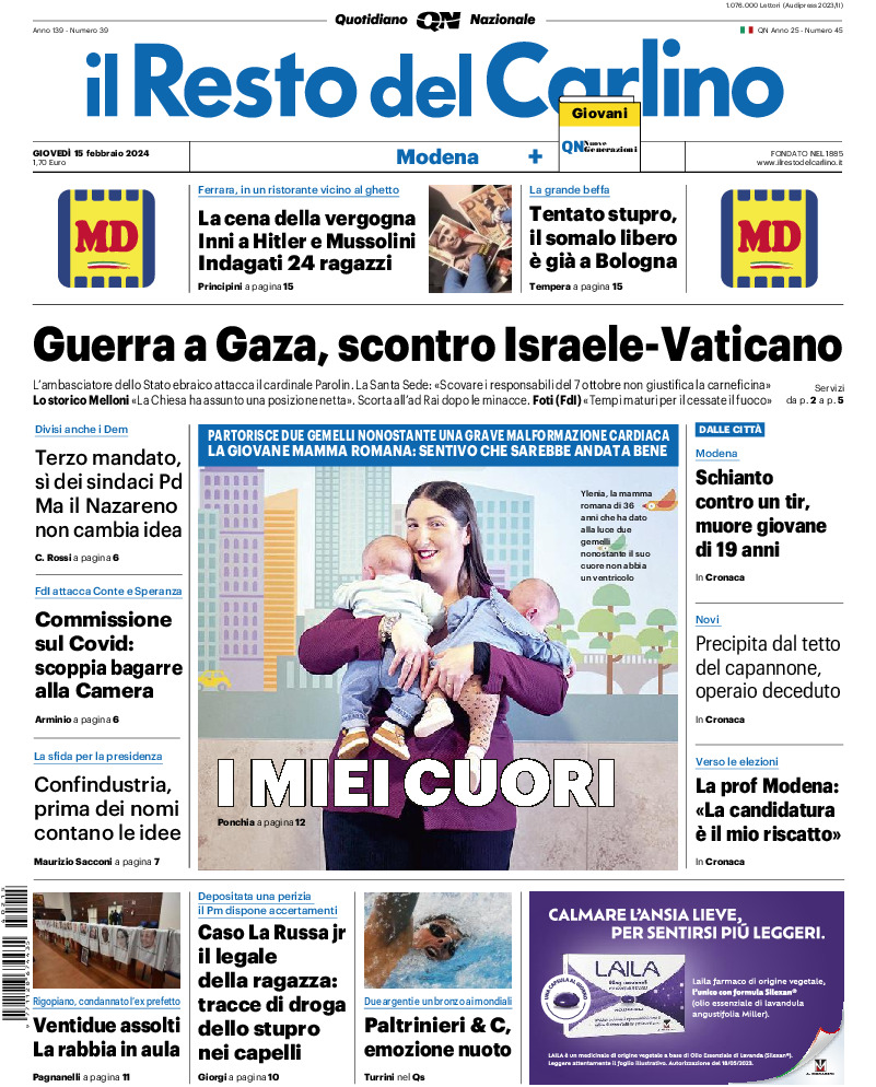 Modena - giovedì 15 Febbraio 2024