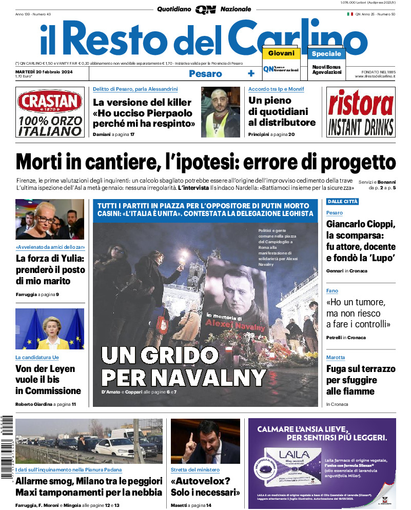 Pesaro - martedì 20 Febbraio 2024