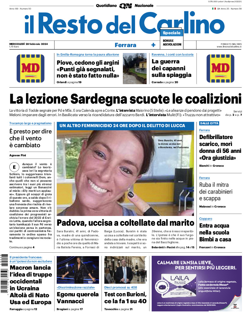Ferrara - mercoledì 28 Febbraio 2024