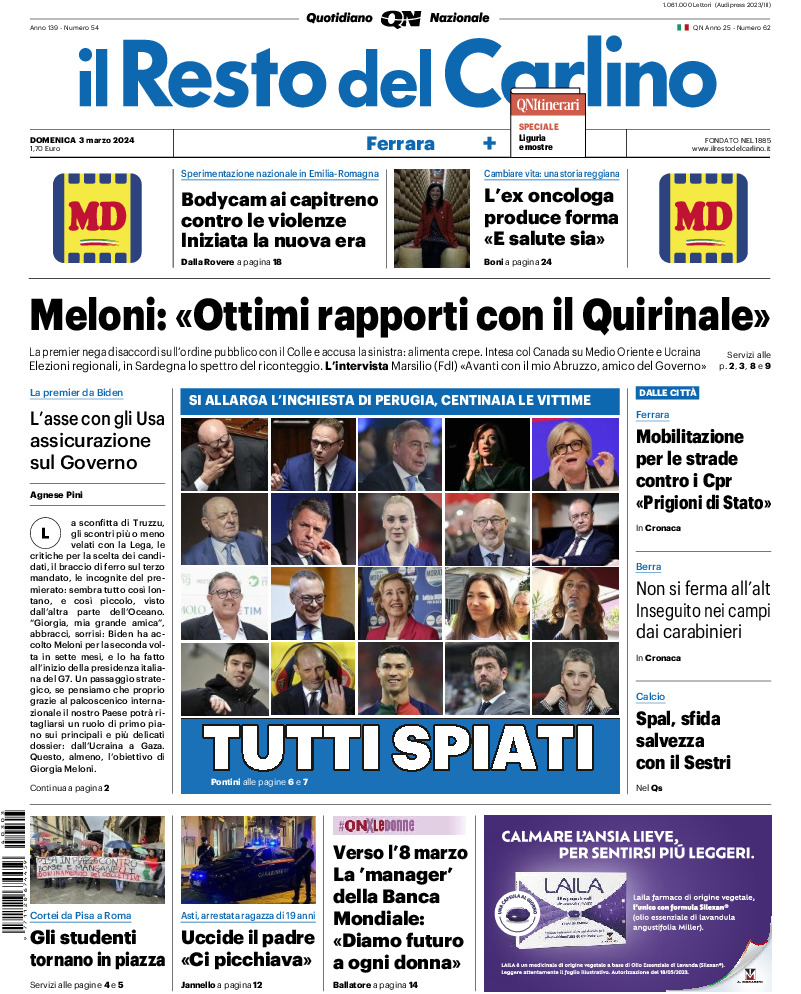 Ferrara - domenica 03 Marzo 2024