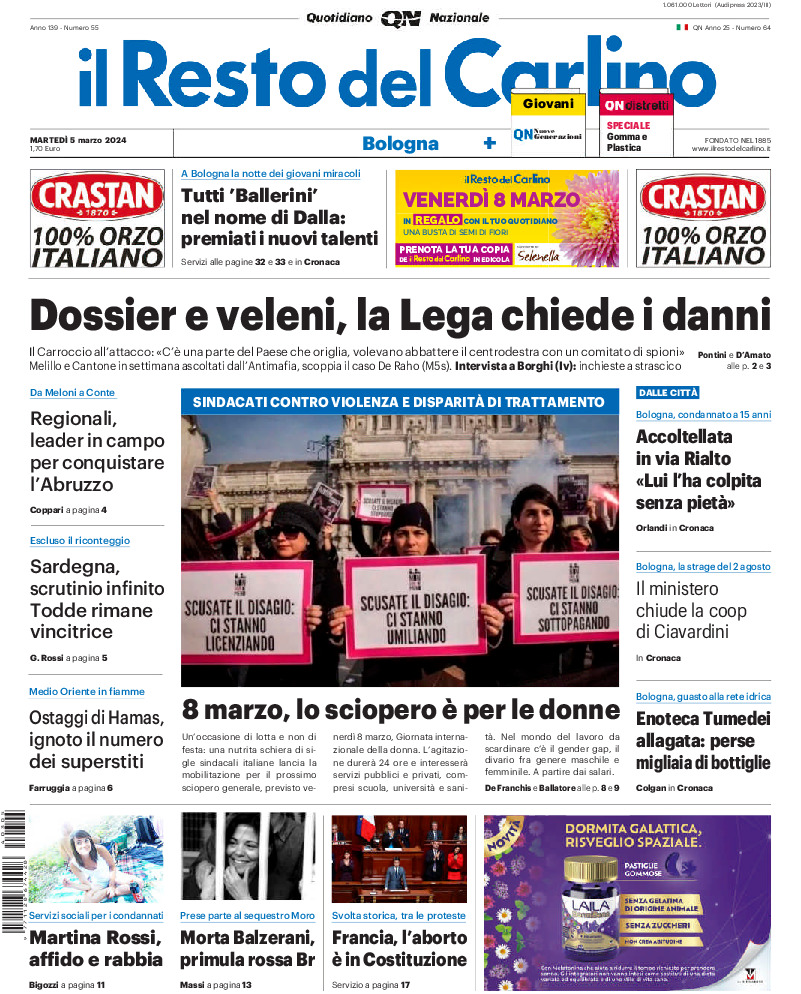 Bologna - martedì 05 Marzo 2024