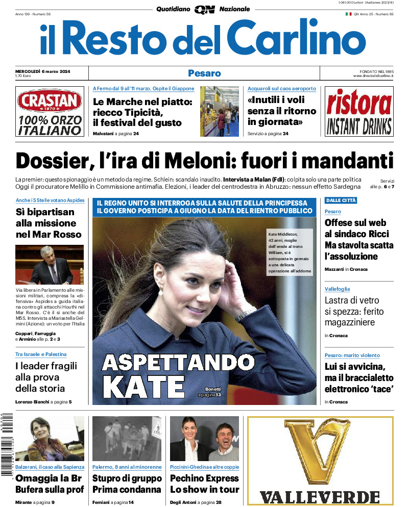 Pesaro - mercoledì 06 Marzo 2024