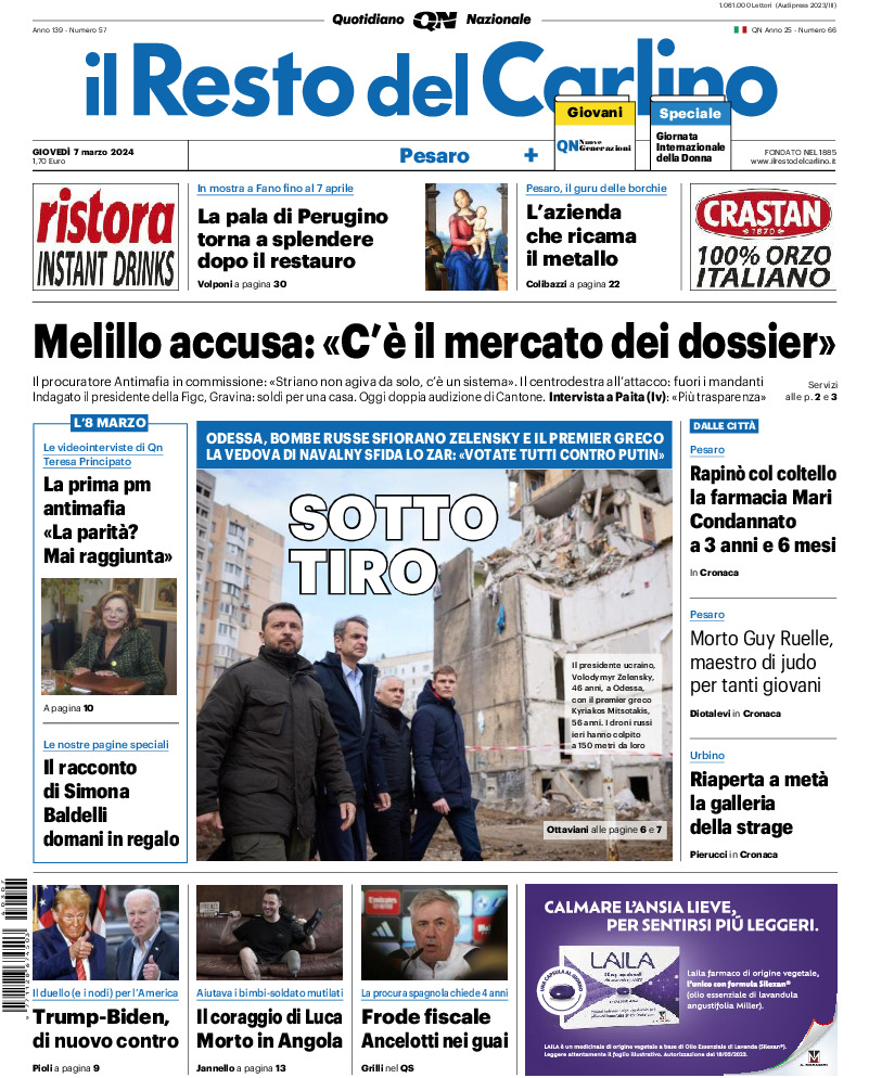 Pesaro - giovedì 07 Marzo 2024